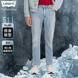 Levi's 李维斯 511显瘦修身男士牛仔裤