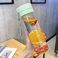 大容量运动水杯 磨砂塑料杯子600ML