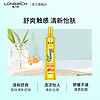 Longrich 隆力奇 花露水蛇胆牛黄驱蚊喷雾清香型舒爽清香持久提神蚊不叮便携