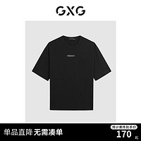 GXG男装24年夏季多色简约小字母圆领短袖T恤男 黑色 170/M