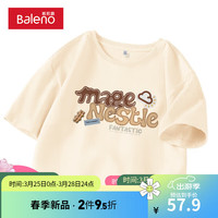班尼路杏色美式复古重磅纯棉短袖体恤女2024夏季时尚宽松上衣 杏-针织标签字 S