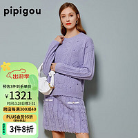 PIPIGOU 皮皮狗 秋冬新款 纯羊绒衫圆领手钩花套衫毛衣女 503浅紫夹花 S/95