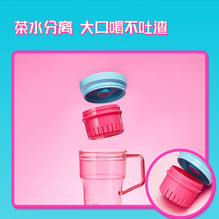 名创优品（MINISO）芭比日光闪耀系列吸管塑料杯750ml 粉色 750ml
