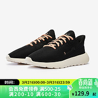 DECATHLON 迪卡侬 女士轻便透气软底休闲鞋MSWR-经典黑38-4874315