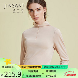 JINSANTA 金三塔 商场同款打底衫女100%桑蚕丝真丝半高领上衣保暖小衫NZF9C720 醉染杏 L