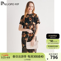 帕罗(PALUOPO)2024春夏真丝连衣裙圆领短袖收腰印花显瘦100%桑蚕丝中长裙子 花色 M(160/84A)