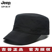 Jeep 吉普 帽子男士户外平顶帽春秋夏季新品欧美简约休闲帽男款鸭舌帽太阳帽四季款速干刺绣帽子 黑色