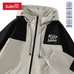 baleno班尼路飞行夹克男美式潮牌连帽防风学生衣服撞色帅气户外男士