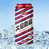 88VIP：大窑 嘉宾果味碳酸饮料汽水500ml*5罐内蒙古特产单件包邮