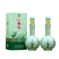 YONGFENG 永丰牌 北京二锅头青龙清香型白酒 52度 500mL 2瓶