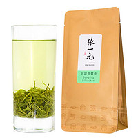 张一元 茶叶 一级洞庭碧螺春50g×2袋装春茶雨前绿茶嫩芽2023新茶