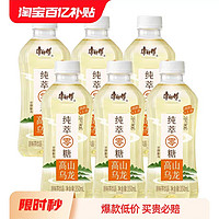 康师傅 纯萃零糖清爽解腻茶饮料 高山乌龙350ml*6瓶