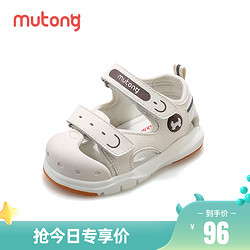 Mutong 牧童 学步鞋包头宝宝凉鞋夏季童鞋女童婴儿软底机能鞋男童皮凉鞋潮