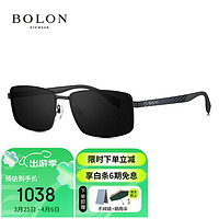 BOLON 暴龙 眼镜定制度数近视太阳镜墨镜 BL7198D11 定制1.60非偏光