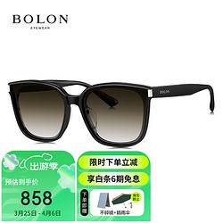 BOLON 暴龙 眼镜定制度数近视太阳镜墨镜 BL3151C12 定制1.56非偏光