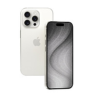 百亿补贴：Apple 苹果 iPhone15 Pro max 支持移动联通电信5G 双卡双待手机