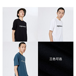 JACK&JONES 杰克琼斯 奥特莱斯时尚多色个性字母胶印花舒适直筒宽松休闲t恤男