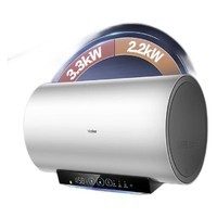 Haier 海尔 EC6002H-PZ3U1 储水式电热水器 60L 3300W 金钢无缝内胆