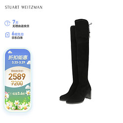 STUART WEITZMAN 斯图尔特·韦茨曼 SW女士TIELAND SOHO系列显瘦粗跟高跟系带圆头长靴 黑色37
