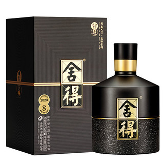 88VIP：舍得 智慧舍得 52%vol 浓香型白酒 500ml