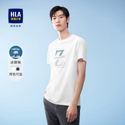 hla海澜之家短袖t恤男冰爽棉圆领撞色印花短袖男