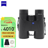 ZEISS 蔡司 陆地TERRA ED 10X42 黑色 望远镜高清高倍非红外夜视