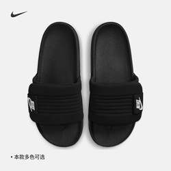 NIKE 耐克 夏季凉鞋男全黑缓震舒适户外拖鞋运动一字拖鞋DQ9624-001