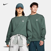 NIKE 耐克 官方ACG THERMA-FIT男女加绒圆领上衣春季户外情侣DX9612