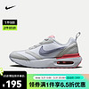 NIKE 耐克 幼童运动童鞋 AIR MAX DAWN (PS) DC9318-109 28