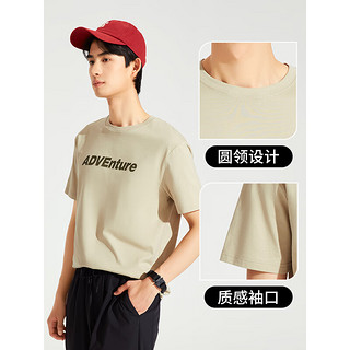 热风2024年夏季男士时尚简约基本款短T恤宽松舒适圆领上衣潮 14粉红 XL
