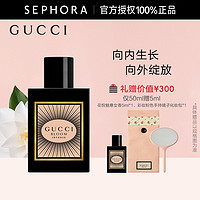 GUCCI 古驰 花悦魅意女士香水香氛 夜来香 柑橘花香调官方正品