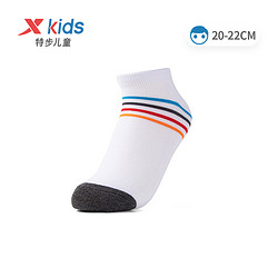 XTEP 特步 大童长筒高帮袜女童运动袜子