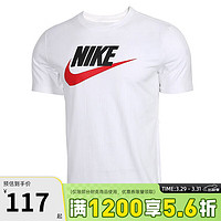 NIKE 耐克 男子春季运动训练休闲圆领短袖T恤AR5005-100 AR5005-100 L