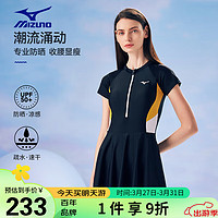 Mizuno 美津浓 泳衣女士连体裙式温泉泳装大码遮肚显瘦速干保守游泳衣A1320黑XL