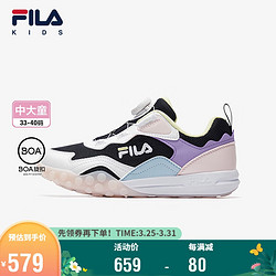 FILA 斐乐 儿童童鞋2024年春季男中大童儿童复古跑鞋