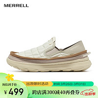 MERRELL 迈乐 户外休闲HUTMOC一脚蹬低帮舒适耐磨户外露营鞋易穿脱