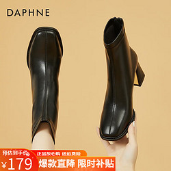 DAPHNE 达芙妮 女靴短靴女款高跟皮春秋单靴新款女鞋春款瘦瘦靴子 黑色跟高6.5CM 38标准码