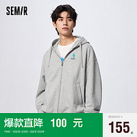 Semir 森马 夹克男春季宽松连帽外套中性校园运动风情侣上衣101123108201