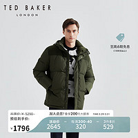 TED BAKER 男士时尚拼接暗袋连帽抽绳羽绒服外套272288A 深绿色 3