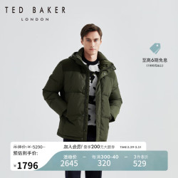 当前位置:>首页>服饰鞋包>男装>男外套>tedbaker男外套>文章详情>250