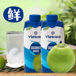 小鹿奔奔 越南进口Vietcoco小鹿奔奔100%纯椰子水330ml