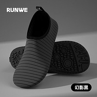 RUNWE 朗威 健身鞋软底防滑瑜伽鞋家用跳绳运动减震静音跑步机专用鞋 幻影黑 40-41码（大码联系客服）