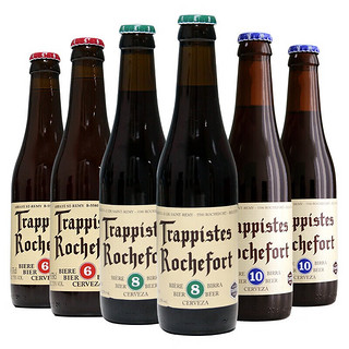 Trappistes Rochefort 罗斯福 10/8/6号 修道院精酿啤酒 罗斯福10/8/6 330mL 6瓶 组合装