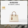 BURBERRY 博柏利 女包 迷你Frances包80725221