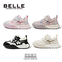 88VIP：BeLLE 百丽 儿童运动鞋