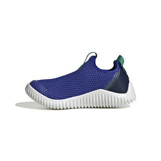 限尺码：adidas 阿迪达斯 RAPIDAZEN 2.0 C男小童夏舒适耐磨运动跑步鞋