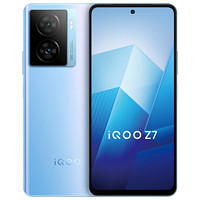 vivo iQOO Z7 新品5G手机 原子蓝12+256G 官方标配