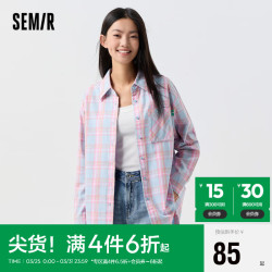 当前位置:>首页>服饰鞋包>女装>女上装>semir/森马女上装>文章详情>