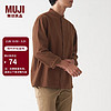 MUJI 無印良品 无印良品 MUJI 男式 法兰绒 立领衬衫 长袖休闲百搭衬衫衬衣男士