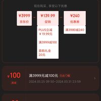 xfx讯景amdradeonrx7800xt海外版pro16gb显卡